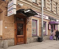 Гостиница Гостиница Новые Комнаты на Невском 105 Санкт-Петербург-26